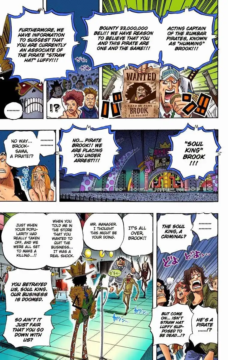 One Piece - Digital Colored Comics Chapter 600 13